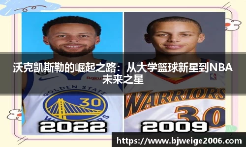 365(vip)英国上市官网