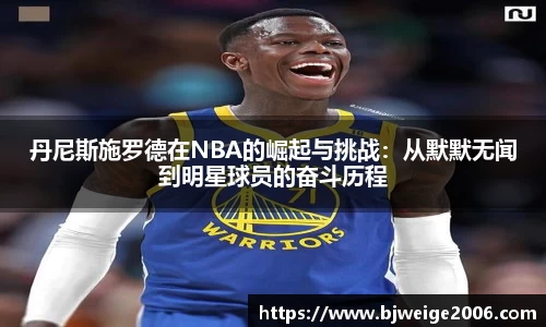 365(vip)英国上市官网