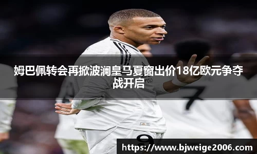 365(vip)英国上市官网
