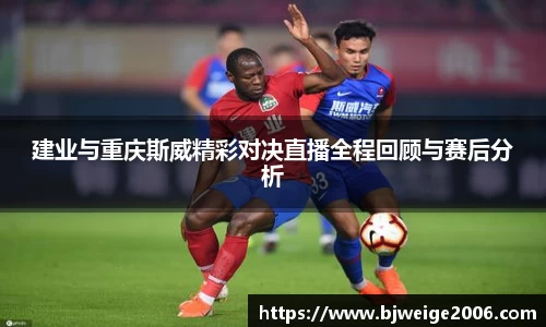 365(vip)英国上市官网
