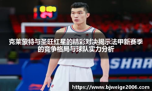 365(vip)英国上市官网