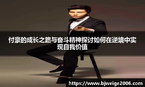 英国365集团