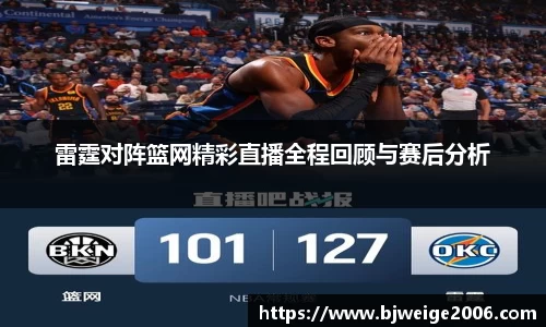 365(vip)英国上市官网
