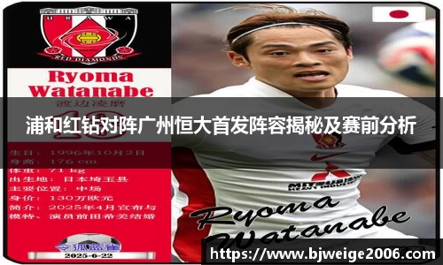 365(vip)英国上市官网