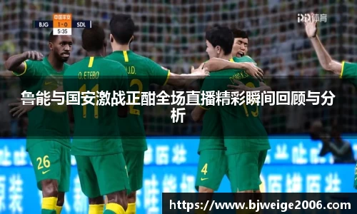 365(vip)英国上市官网