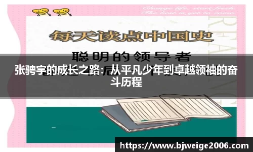 365(vip)英国上市官网