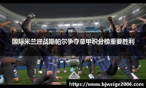 英国(正版)365官方网站
