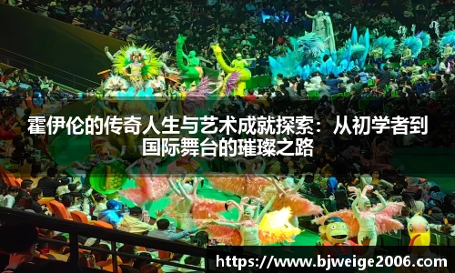 英国(正版)365官方网站