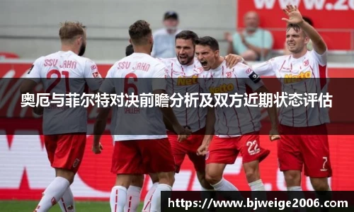 英国(正版)365官方网站